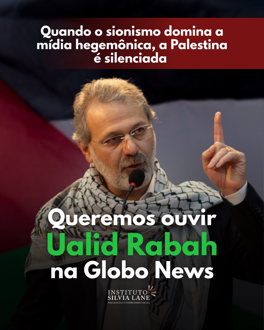 Imagem 2